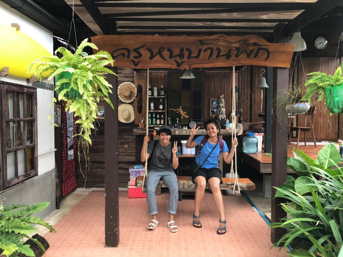 ครูหนูบ้านพัก แหลมงอบ Krunou Baanpak Trat Exterior foto